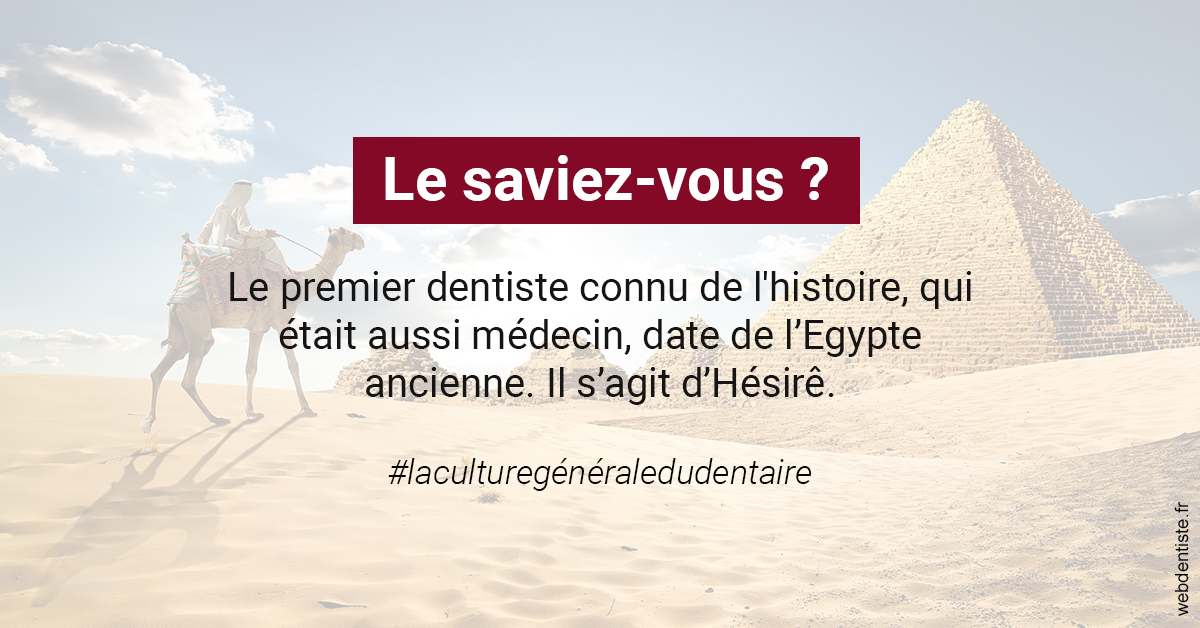 https://www.dentistes-haut-lac.ch/Dentiste Egypte 2