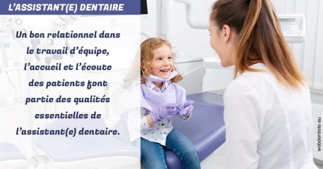 https://www.dentistes-haut-lac.ch/L'assistante dentaire 2